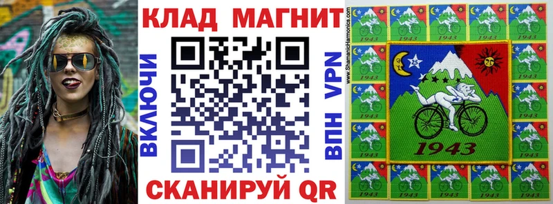 Купить Канабис  Метадон  Cocaine  Галлюциногенные грибы  ГАШИШ  Codein  Меф мяу мяу  Азнакаево