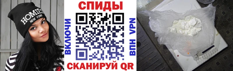 Купить Азнакаево Amphetamine Premium