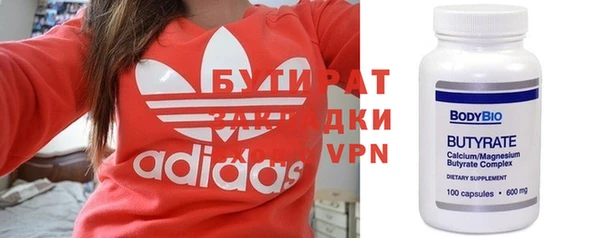 винт Яранск