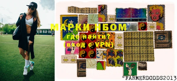 винт Яранск