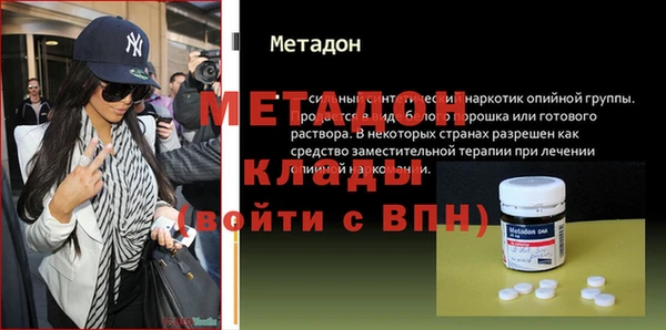 винт Яранск