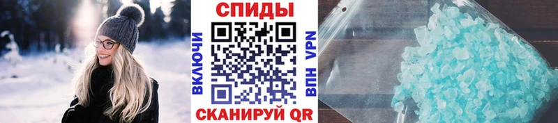 Первитин Декстрометамфетамин 99.9%  Купить закладки  Азнакаево 